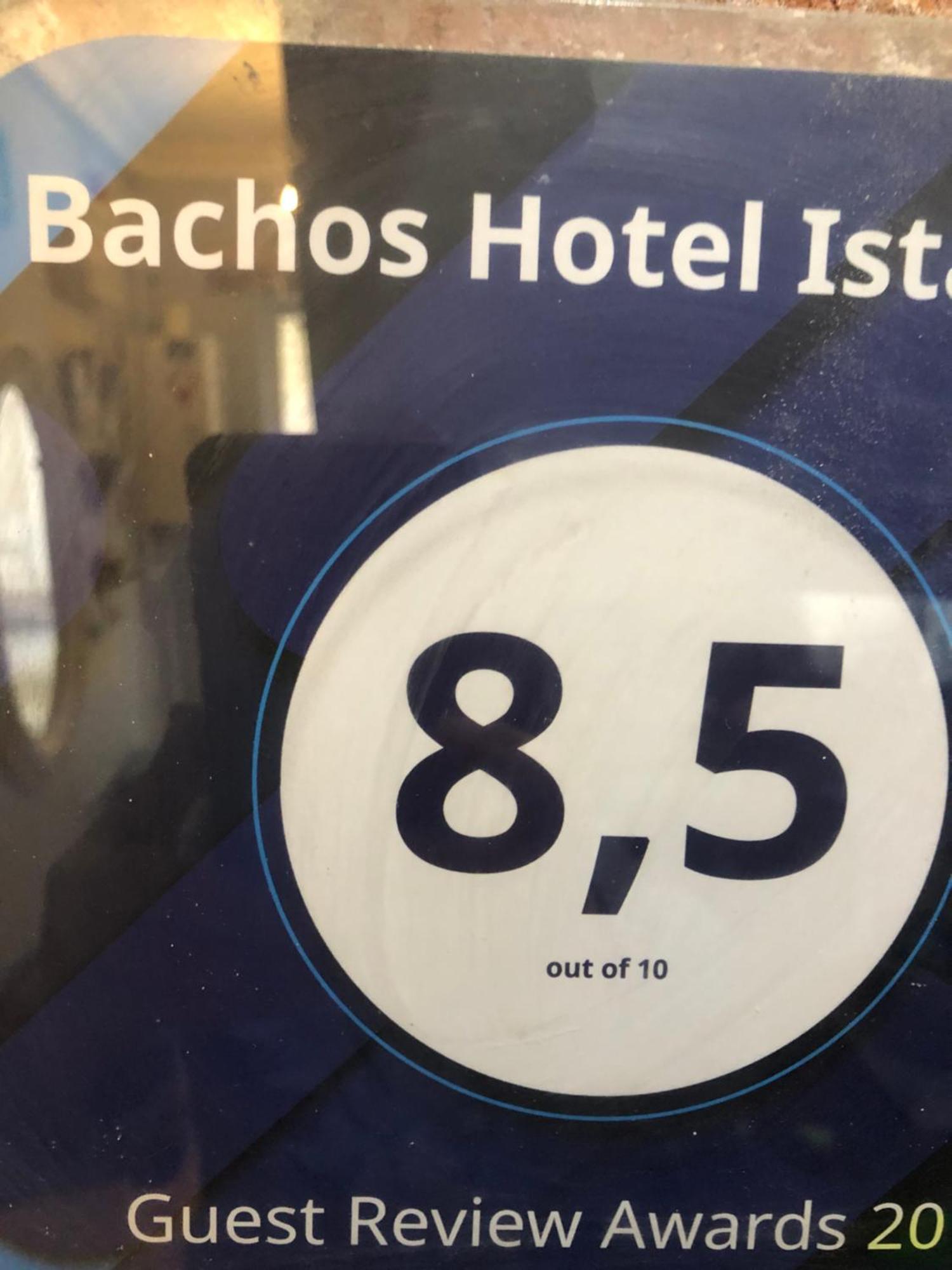 Bachos View Hagia Sophia Hotel Stambuł Zewnętrze zdjęcie
